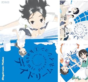 さくらの境 コミック 1-4巻セット (MFコミックス) さくらの境 コミック 1-4巻セット (MFコミックス) コミック