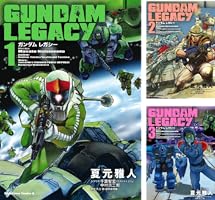 希少★ガンダムオペレーション　9巻セット★送料込(1st 6巻　2nd 3巻) 希少☆ガンダムオペレーション 9巻セット☆送料込(1st 6巻 2nd 3巻)
