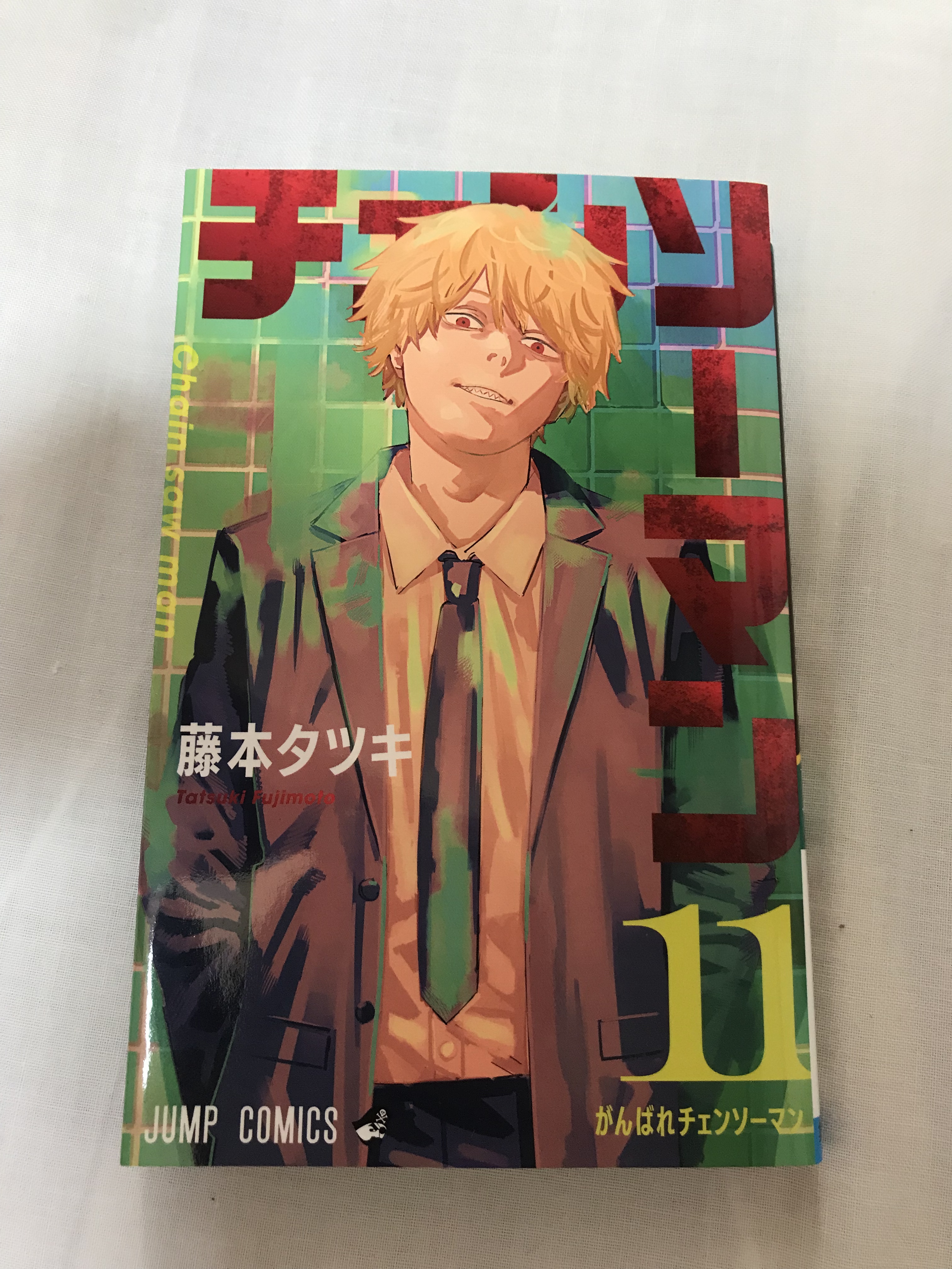 お客様イメージ