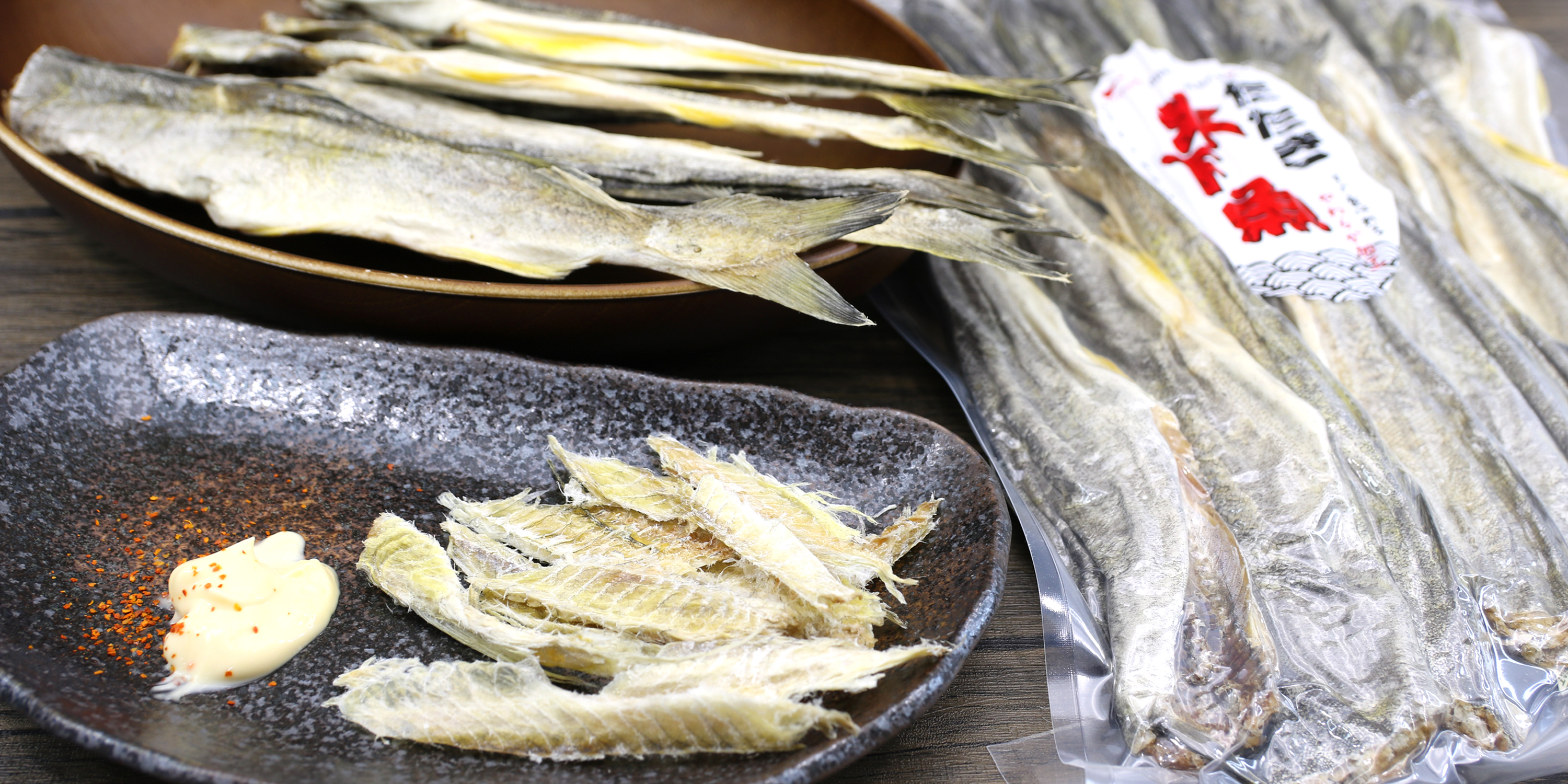 魚板　魚鼓　かいぱん 魚板 魚鼓 かいぱん 魚板 魚鼓 かいぱん