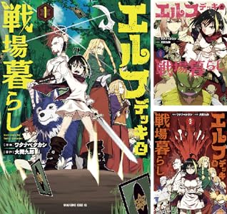 シリーズの詳細を見る