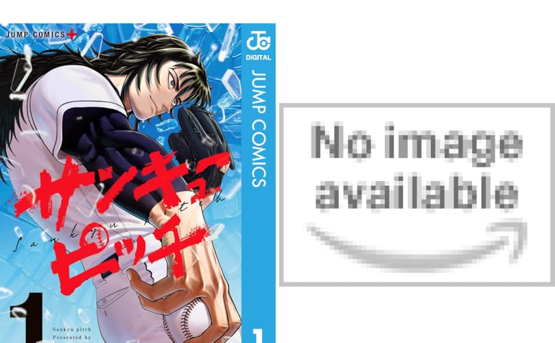 サンキューピッチ