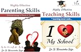 First (2 Book Series)