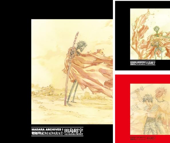 MADARA ARCHIVES