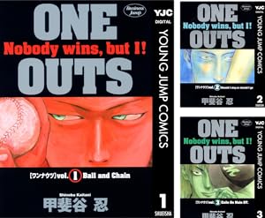 ONE OUTS