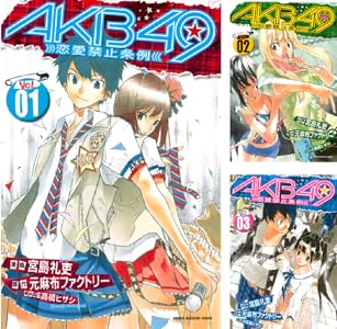 シリーズの詳細を見る