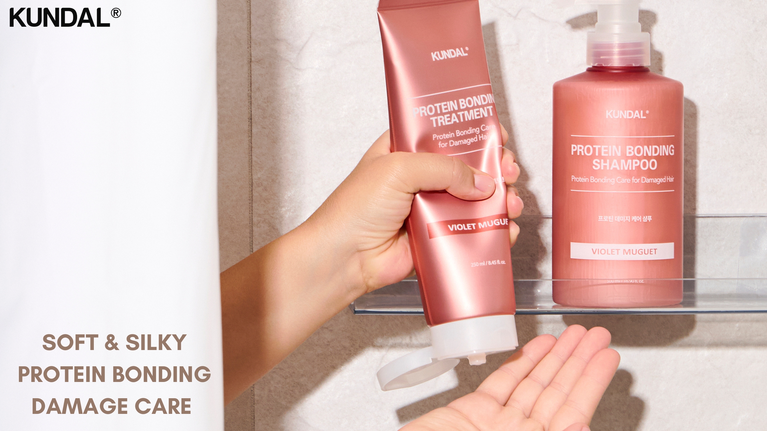 Amazon.com : KUNDAL Protein Bonding Shampoo and Conditioner Set