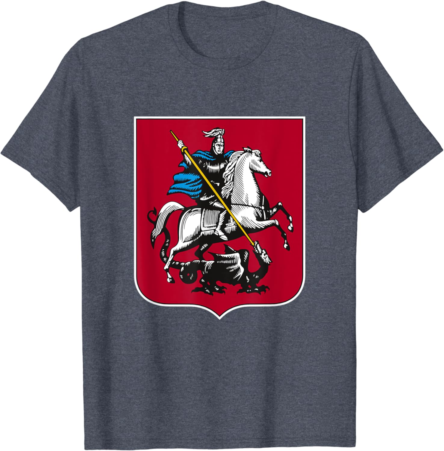 Amazon Com Moscow Coat Of Arms Russian Emblem T Shirt Clothing Amazon Com Moscow Coat Of Arms Russian Emblem T Shirt Clothing