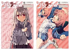 Fate/kaleid liner プリズマ☆イリヤ限定版 全5巻セット　未開封 Amazon.co.jp: Fate Kaleid liner プリズマ☆イリヤ [レンタル