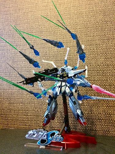 Amazon | MG 1/100 プロヴィデンスガンダム用 ドラグーン
