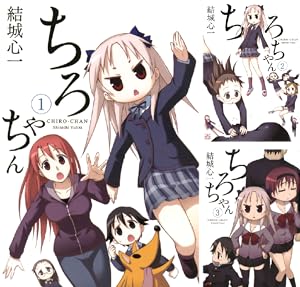スターマイン (全10巻) Kindle版