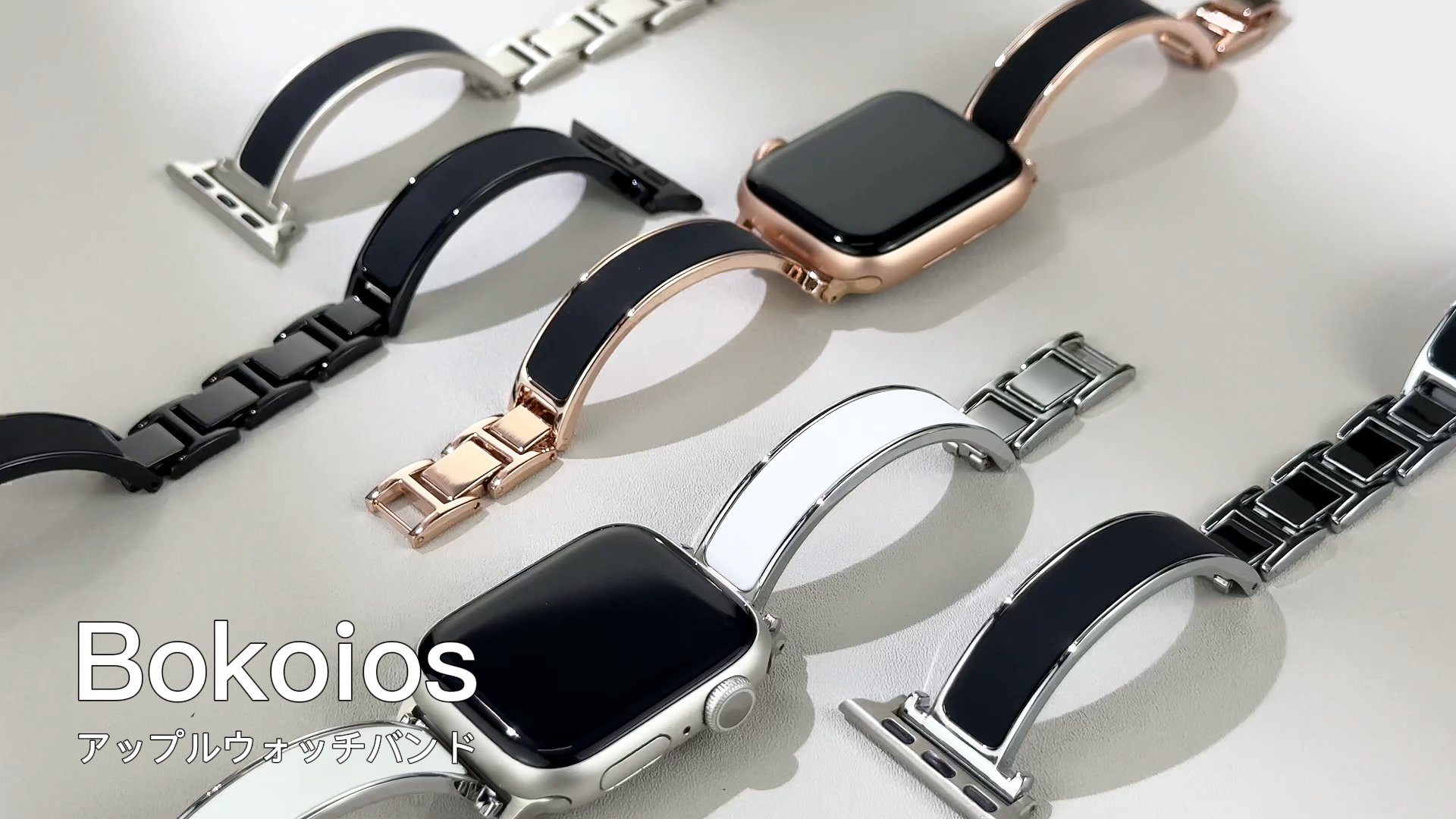 Amazon.co.jp: [Bokoios] おしゃれバングルバンドコンパチブル