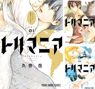 トリマニア (全6巻) Kindle版