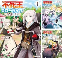 ルナ  (プロフ必読お願いします)様 カード検索 ｜ Z/X - Zillions of enemy X - ゼクス公式サイト