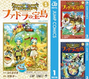 エデンの戦士たち Amazon | ドラゴンクエストVII エデンの戦士たち PS one Books