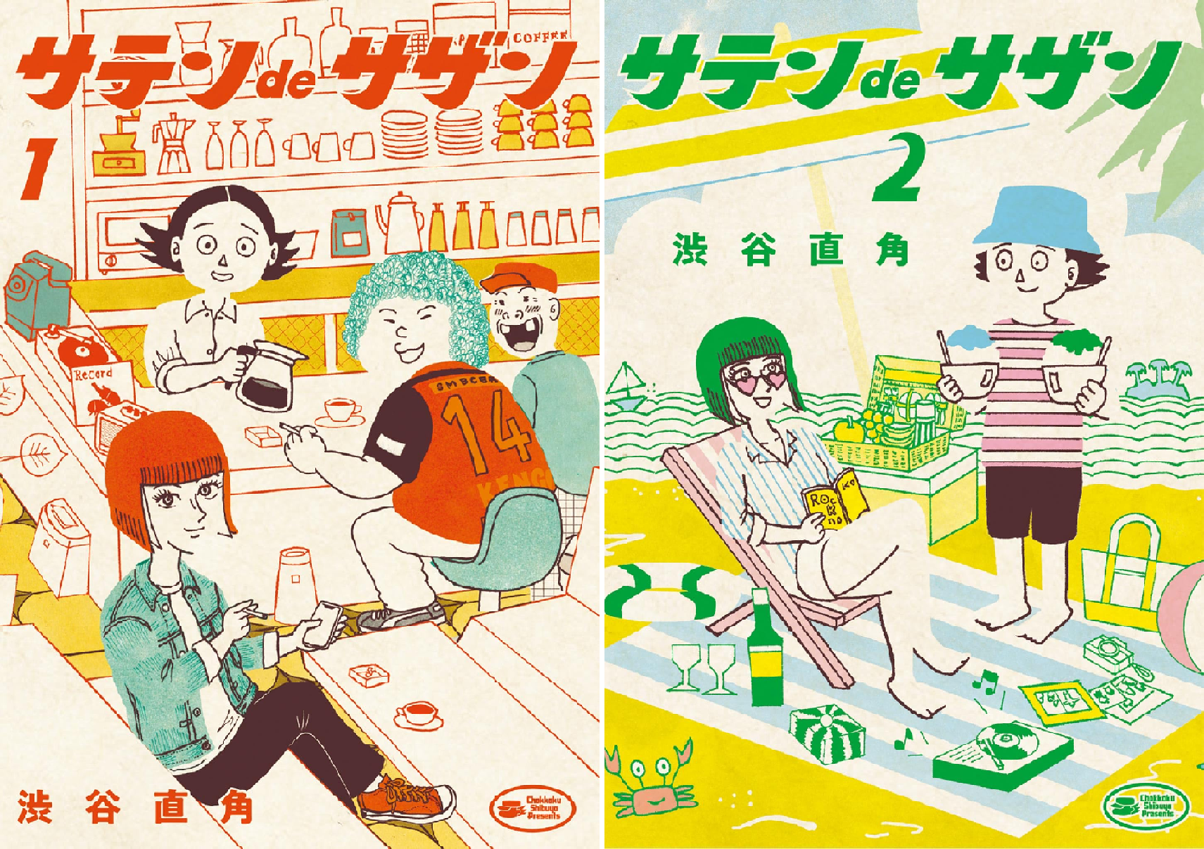 【値下げしました】ソソンリーサ　本 古いものになります 値下げしました】ソソンリーサ 本 古いものになります 値下げしました