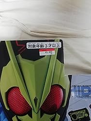 お客様イメージ