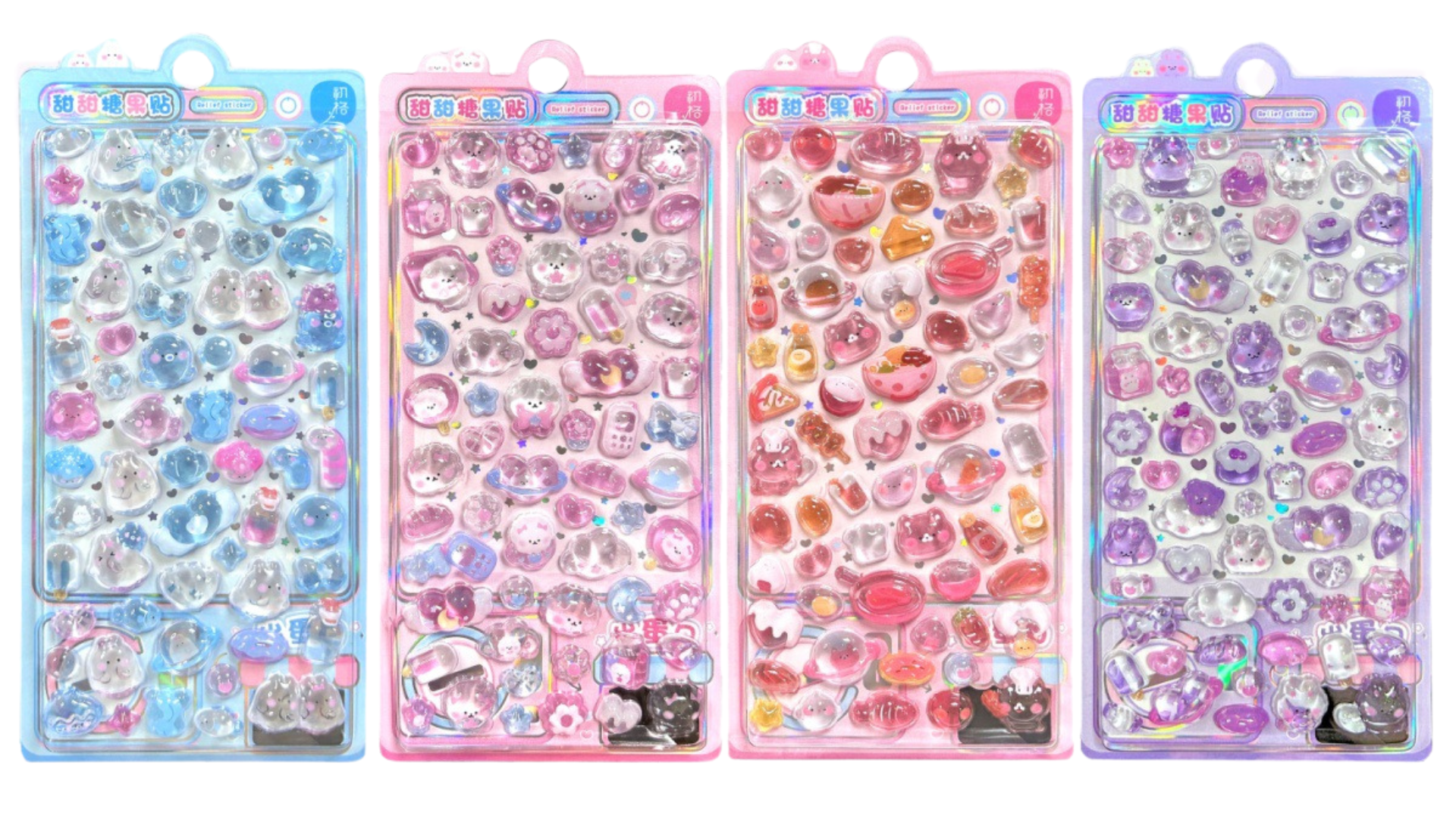 【美品】プリモプエル　Ｂタイプ シール付き MDS BtoB |#エポックケミカル シール タイムスリッぷ もけもけシール