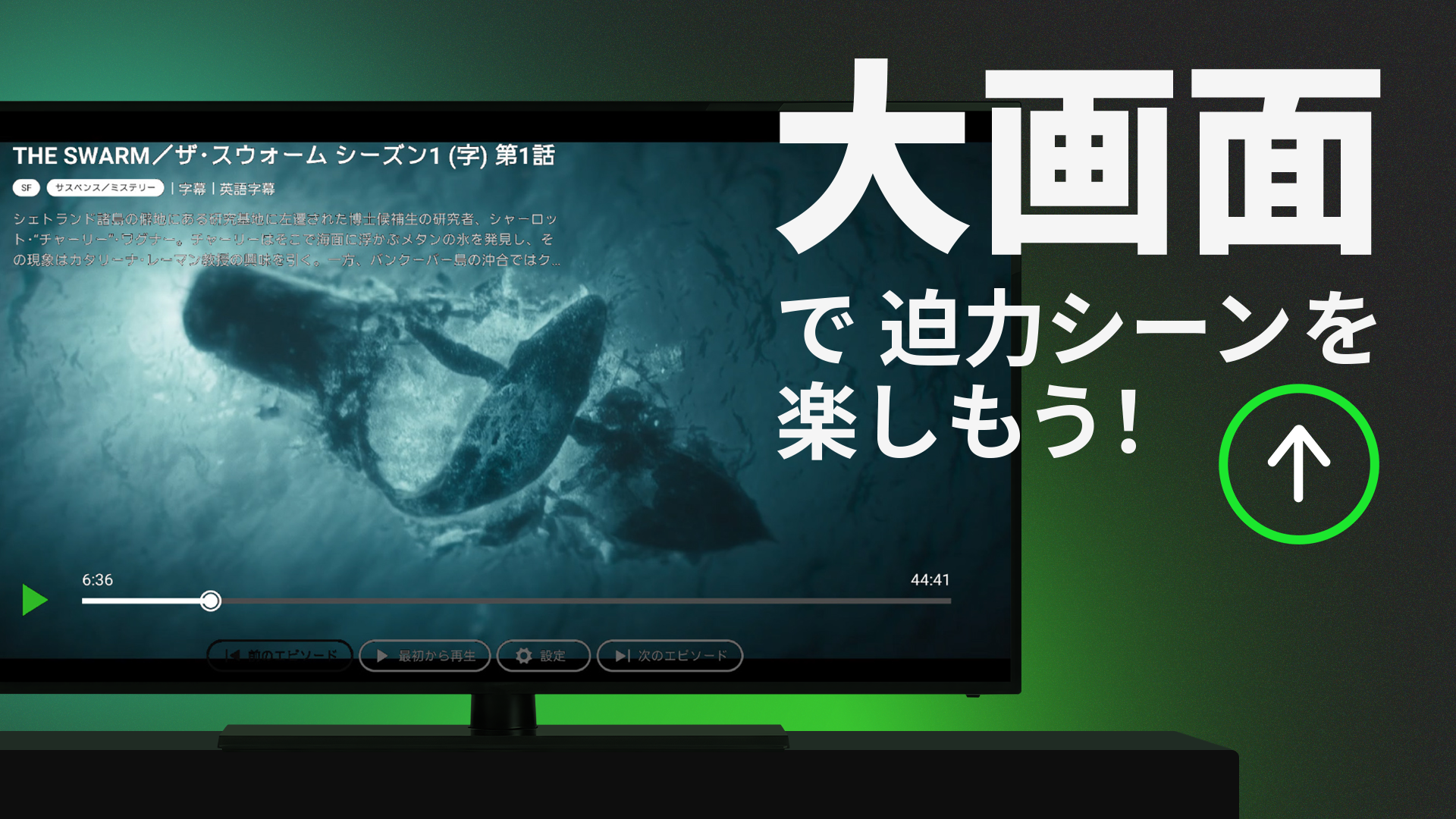 Hulu / フールー-Amazonアプリストアのアプリ
