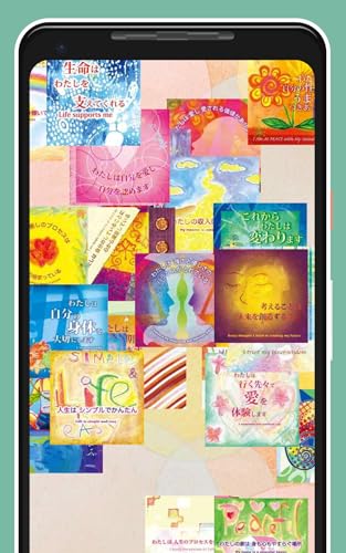 Louise Hay Power Card　Free