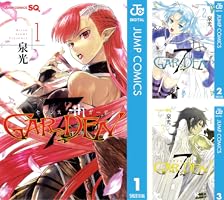 Amazon.co.jp: 7thGARDEN 1 (ジャンプコミックスDIGITAL) 電子