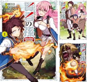 文豪ストレイドッグス 公式アンソロジー (全6巻) Kindle版