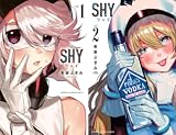 SHY