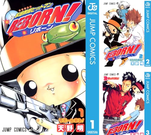 家庭教師ヒットマンREBORN!