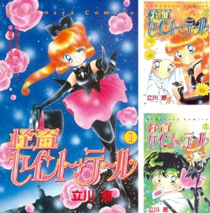 シリーズの詳細を見る