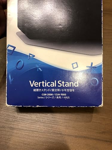 Amazon.co.jp: ”PlayStation 4”専用縦置きスタンド(CUH-ZST2J) : ゲーム