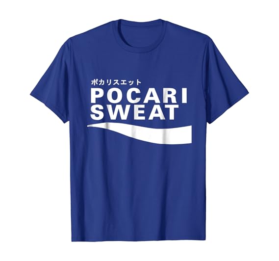 pocari sweat hoodie