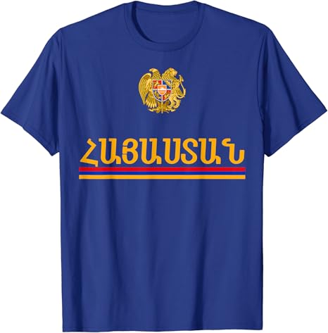 armenia soccer jersey