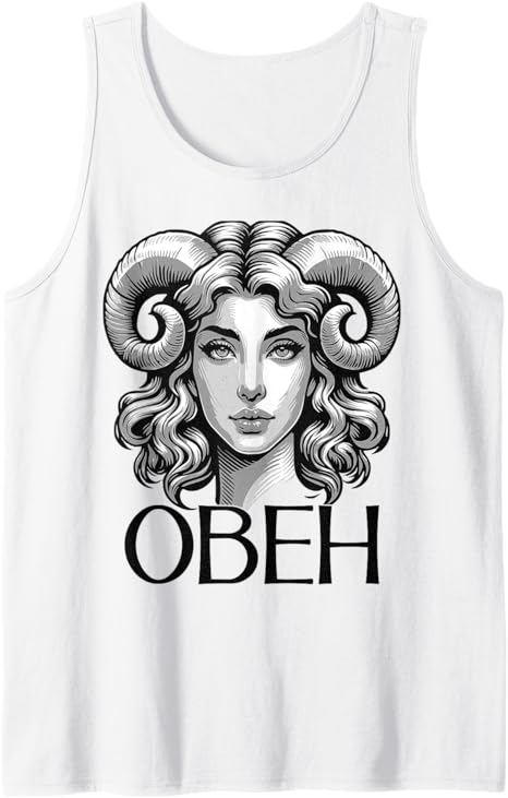 Astrological Russia Sign Aries Birthday Cyrillic Russian Tank Top