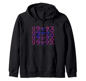 pink aesthetic hoodie
