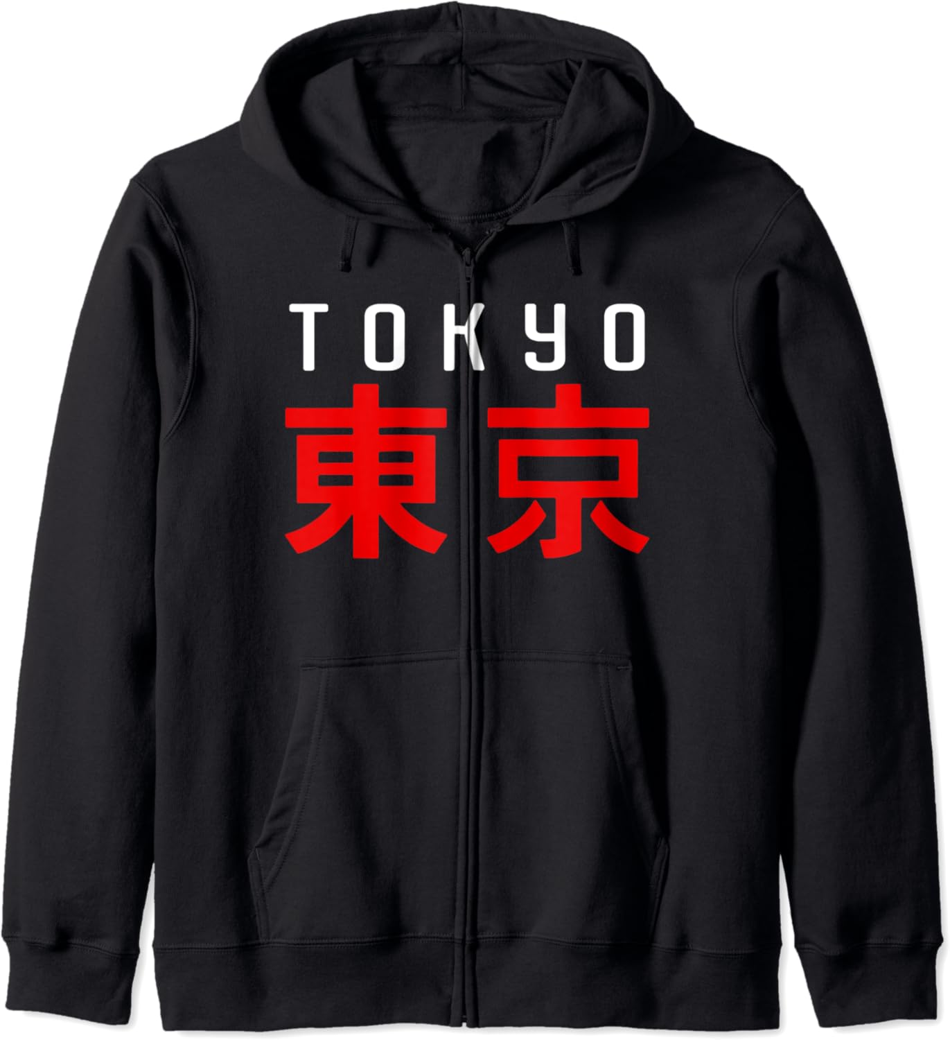 Hoodie with japanese writing Clearance