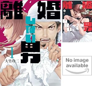 おくることば (全3巻) Kindle版