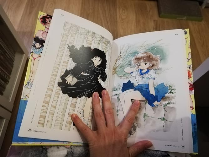 狂想曲 吾妻ひでお 美少女コレクション 1969〜2013 | 吾妻 ひでお |本