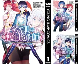 Amazon Co Jp 峠 比呂 本