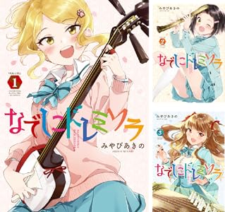 シリーズの詳細を見る