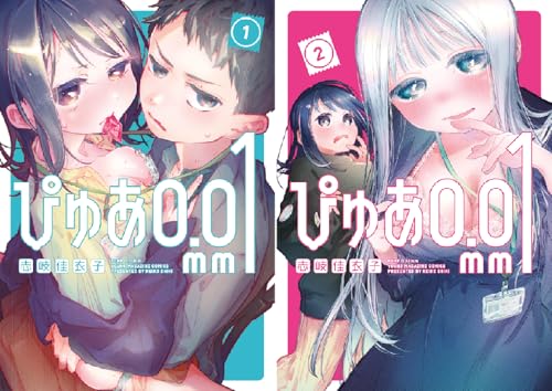 ぴゅあ0.01mm