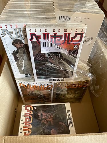 ベルセルク コミック1-39巻 セット |本 | 通販 | Amazon