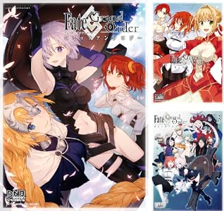 Fate Grand Order 電撃コミックアンソロジー 全16巻 Kindle版