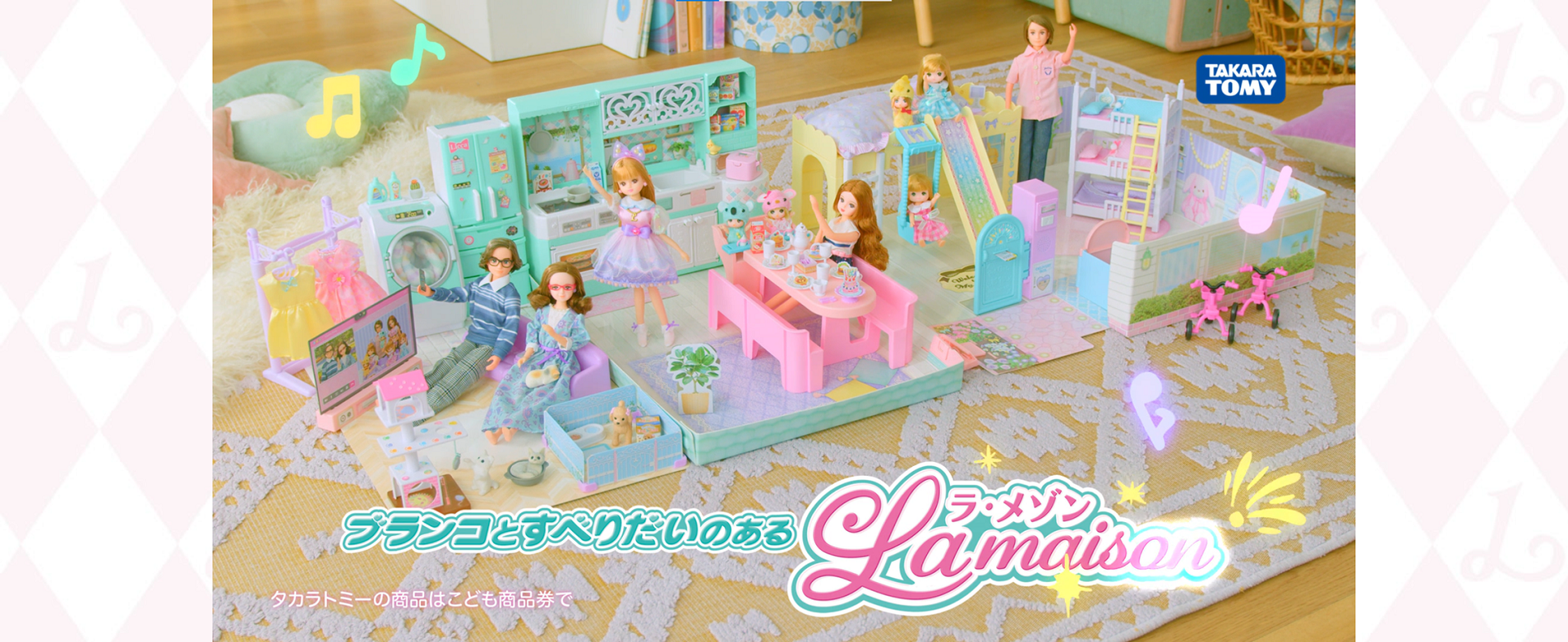 ✨りら✨３箱セット B1GgAGm8YTL.png