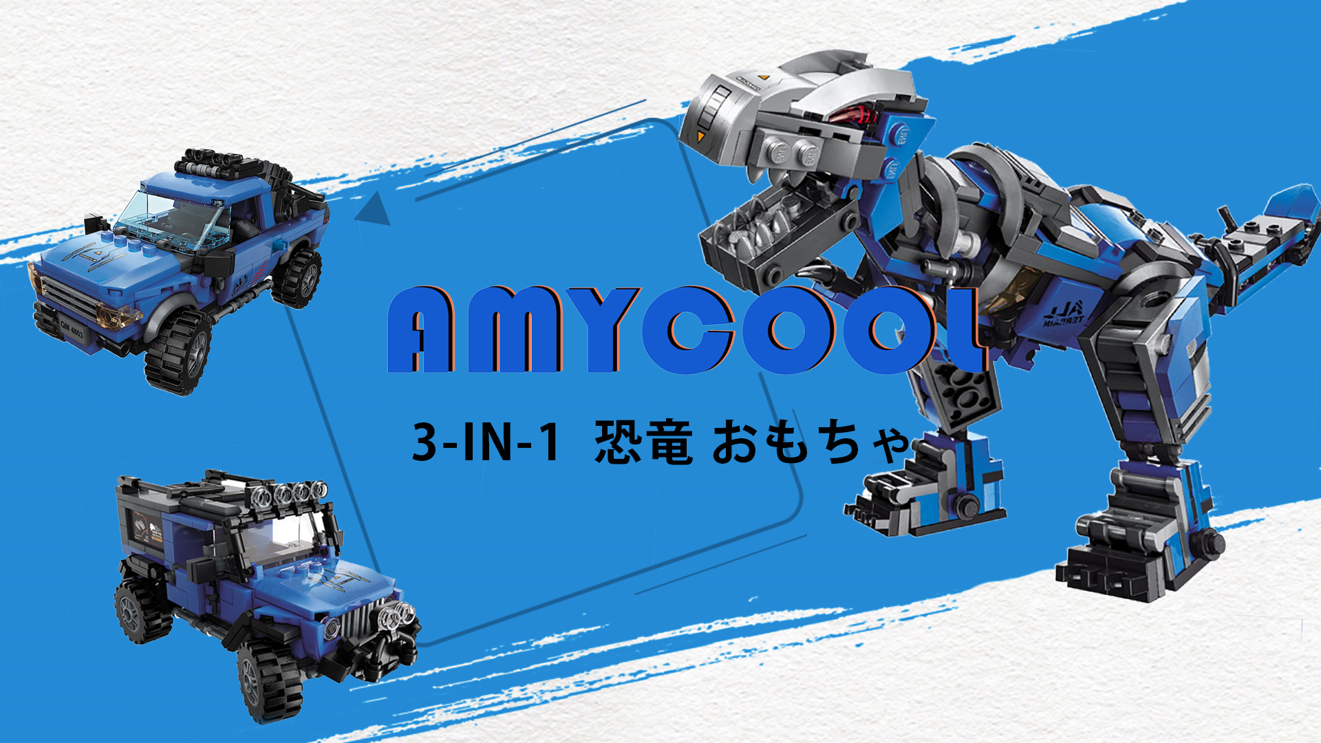 URATAMA おもちゃ 青 2000年製 楽天市場】キラキラ プラ製けん玉 1個入 / けんだま 剣玉 青