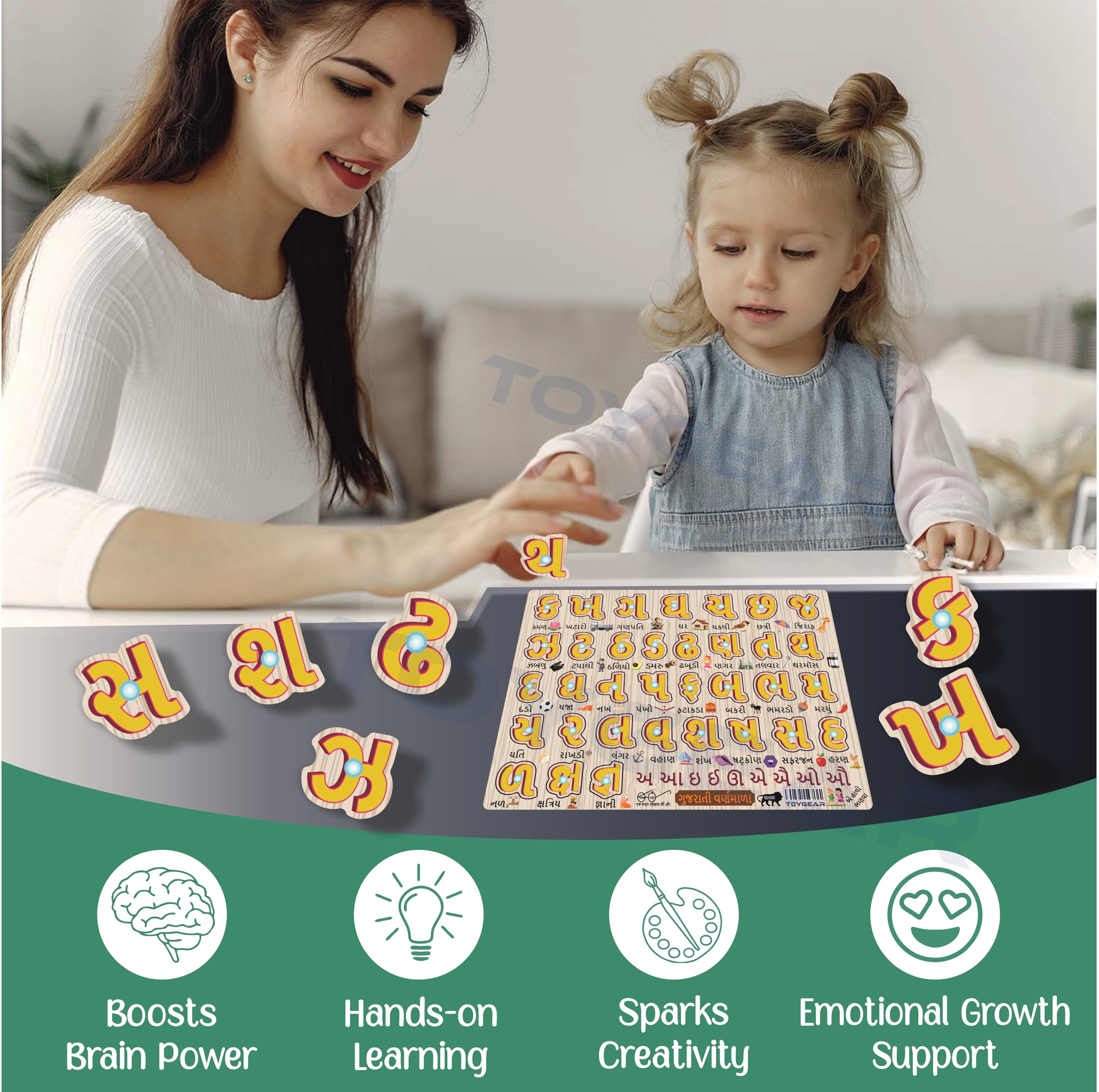 Nizomi Gujarati Varnamala Peg Puzzle | Wooden Alphabet Board for Kids | Learn Gujarati Letters with Fun | Montessori Educational Toy (Ages 2-6) (GUJRATIAKSHAR) 1