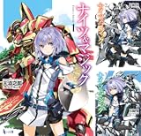 ナイツ＆マジック