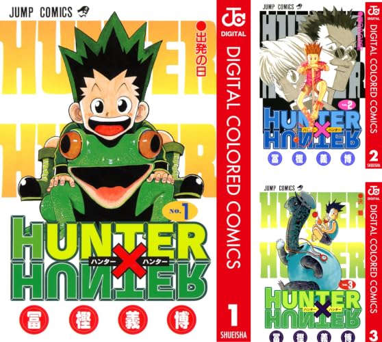HUNTER×HUNTER カラー版