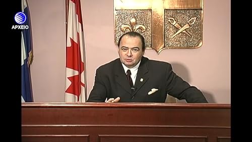 MONTREAL GREEK TV