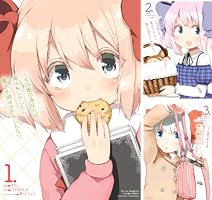 「うちの娘の為ならば、俺はもしかしたら魔王も倒せるかもしれない。」Blu-ray 第2巻 Amazon.co.jp: 「うちの娘の為ならば、俺はもしかしたら魔王も