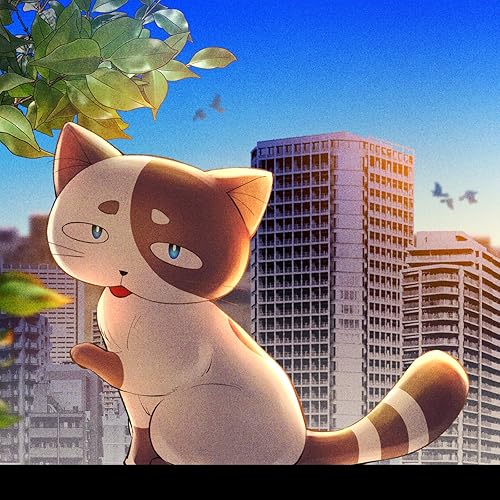 100年生きた猫のはなし